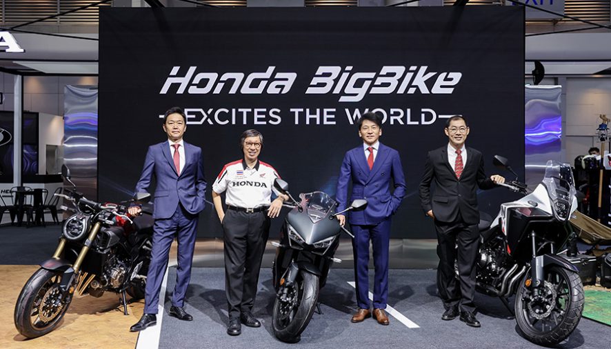 ไทยฮอนด้า เปิดตัว All New 650Series ติดตั้งนวัตกรรมใหม่ Honda E-Clutch