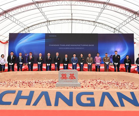 CHANGAN ประเทศไทย ลุยระยองจัดพิธีวางศิลาฤกษ์โรงงานแห่งแรก      