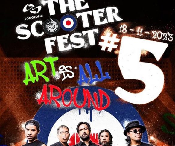 นัดรวมตัวชาวไลฟ์สไตล์สายสกู๊ตเตอร์ครั้งใหญ่! ส่งท้ายปีกับ “The Scooter Fest #5”