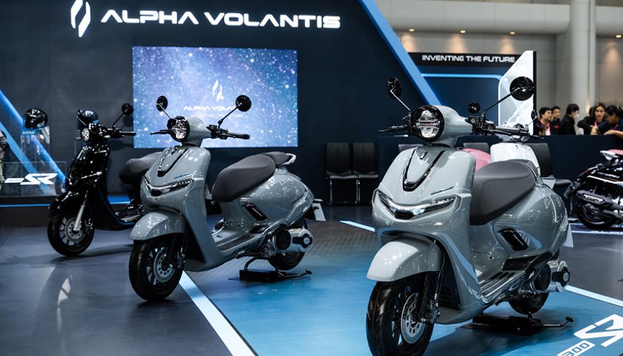 ALPHA VOLANTIS สร้างสรรค์ที่สุดแห่งดีไซน์สุดเอ็กซ์คลูซีฟกับแบรนด์ PDM x ALPHA VOLANTIS 