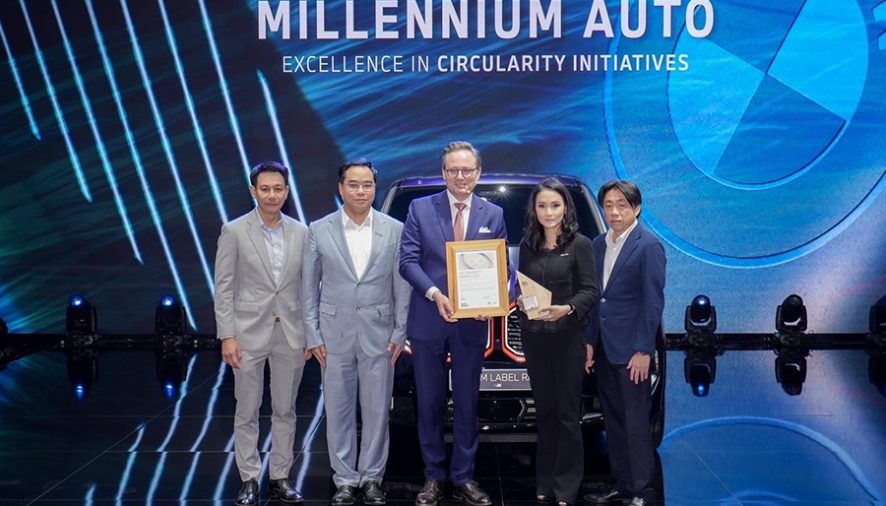 มิลเลนเนียม ออโต้ กรุ๊ป คว้ารางวัล Dealer Sustainability Awards 2023