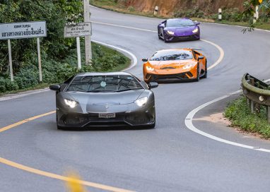 Lamborghini จัดเอ็กซ์คลูซีฟทริปเยือนปายกับ “Esperienza Movember Giro Thailand 2023″ 