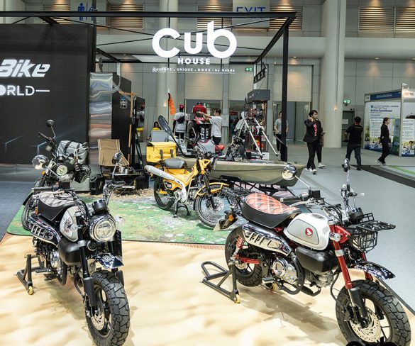 Cub House เปิดตัวชุดแต่งคอลเลกชันใหม่