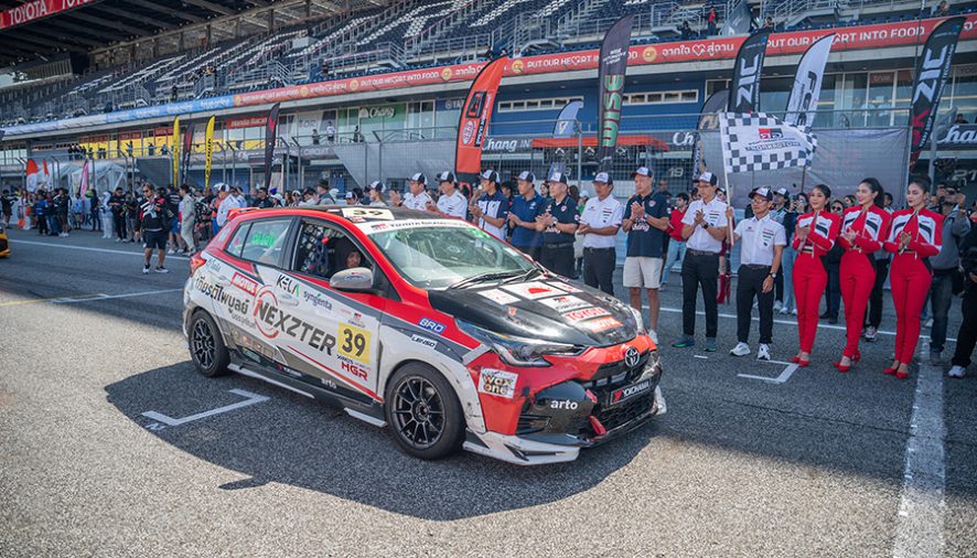 ปิดฤดูกาลแข่งขัน Toyota Gazoo Racing Motorsport 2023