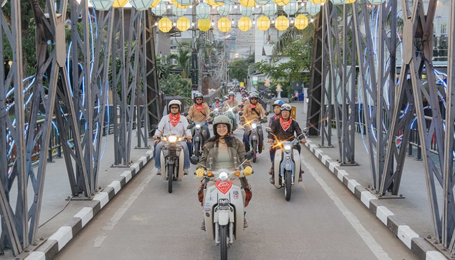 Honda Super Cub จัดกิจกรรมรวมพลคนออริจินอล