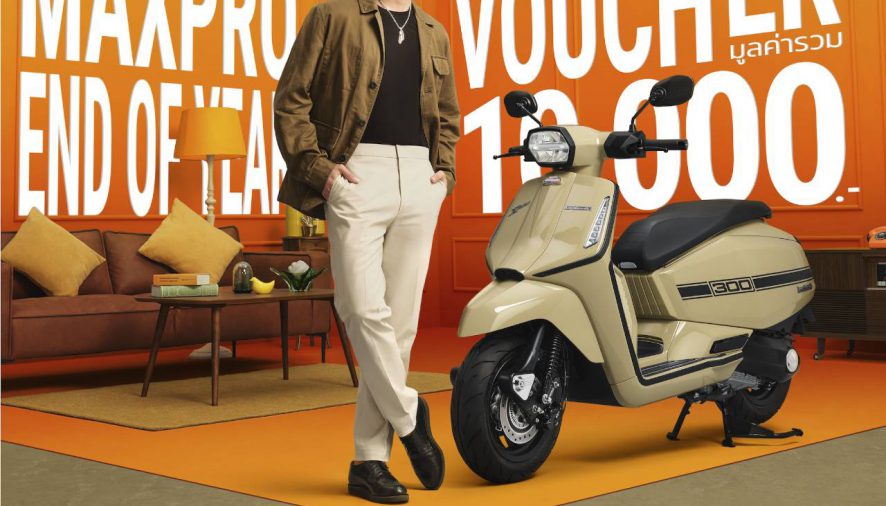 LAMBRETTA มาแรง ขึ้นแท่นอิตาเลียนสกู๊ตเตอร์พรีเมียมคลาสสุดฮอตแห่งปี  