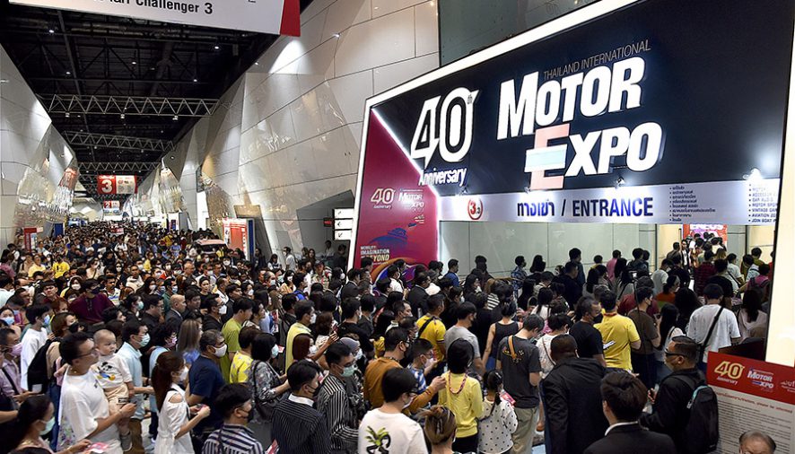 “MOTOR EXPO 2023” ปิดฉากหรู