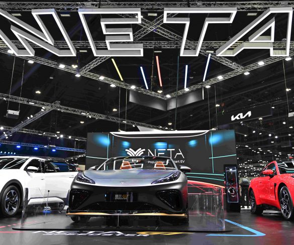 พบกับนวัตกรรมยานยนต์พลังงานไฟฟ้า 100% จากแบรนด์ “NETA”