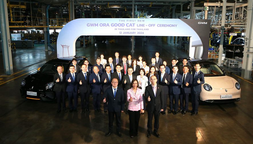 เกรท วอลล์ มอเตอร์ เปิดสายการผลิตรถยนต์ไฟฟ้า New GWM ORA Good Cat แบรนด์แรกในไทย