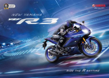 NEW YAMAHA YZF-R3 สีใหม่สุดเร้าใจ