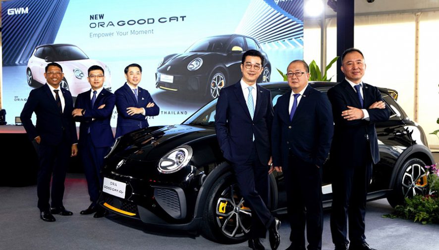 เกรท วอลล์ มอเตอร์ เปิดตัวและประกาศราคาอย่างเป็นทางการ New GWM ORA Good Cat รุ่นผลิตในไทย ครั้งแรกของประเทศ