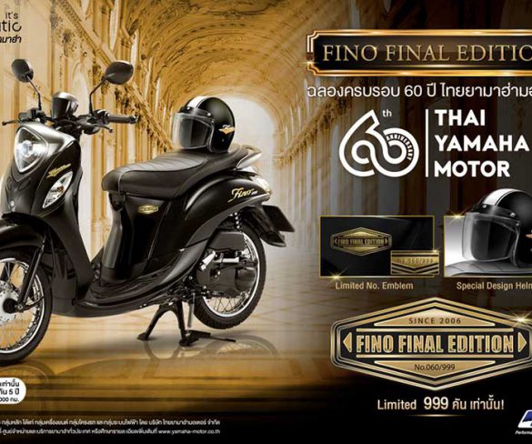 YAMAHA FINO FINAL EDITION