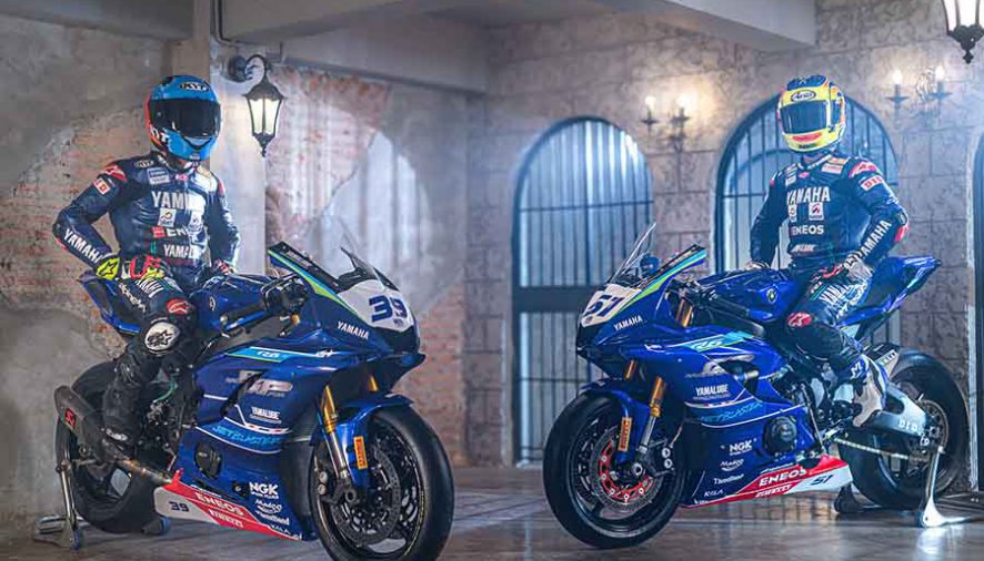 YAMAHA THAILAND RACING TEAM