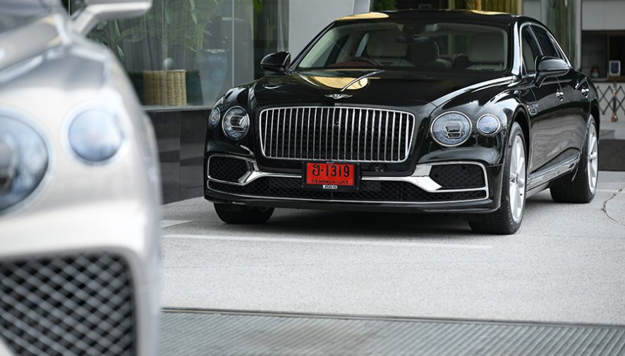 Bentley Owners Club ประเดิมทริปแรกของปี