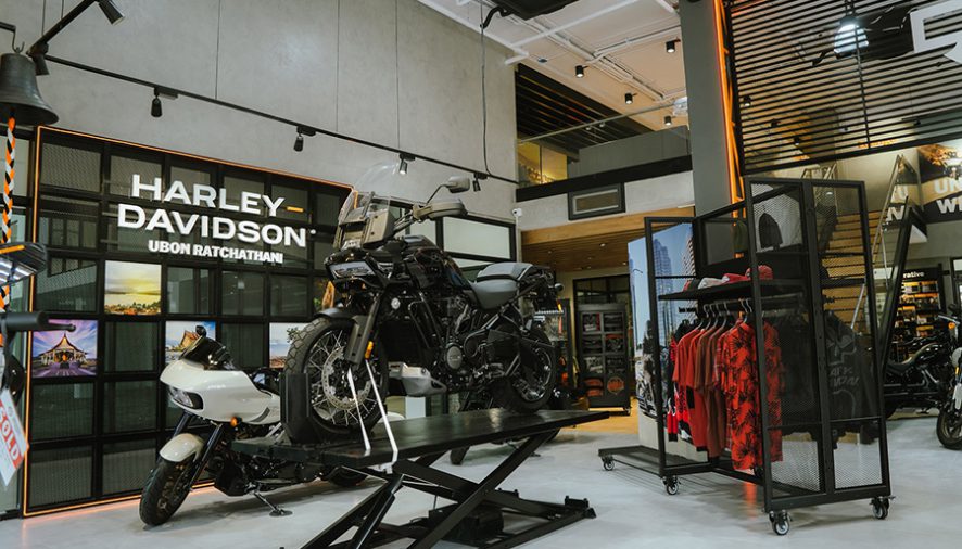 HARLEY-DAVIDSON สาขาอุบลราชธานี ปรับโฉม พร้อมปักหมุดโลเคชั่นใหม่