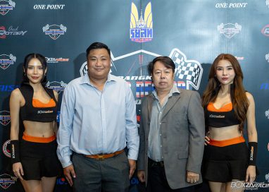 เตรียมพร้อม!!! Bangkok Drag Record 2024 รายการแข่งรถยนต์ทางตรงระยะ 402 เมตร