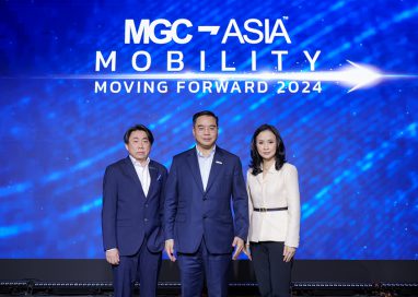 ‘MGC-ASIA’ ประกาศแผนยุทธศาสตร์ปี 2567 สร้าง New S-curve  