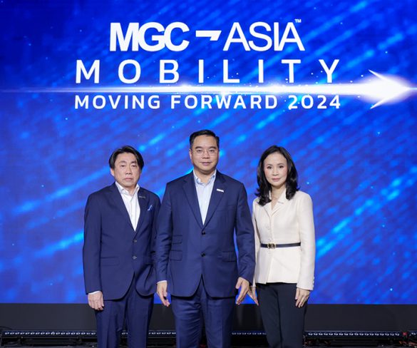 ‘MGC-ASIA’ ประกาศแผนยุทธศาสตร์ปี 2567 สร้าง New S-curve  