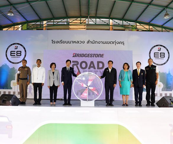 บริดจสโตนเดินหน้าโครงการ “Bridgestone Road Safety”ต่อเนื่องสู่ปีที่ 3                                                                  