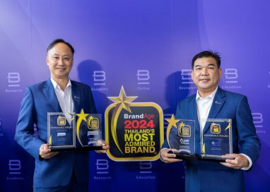 OR คว้า 5 รางวัล ในงาน 2023-2024 Thailand’s Most Admired Brand