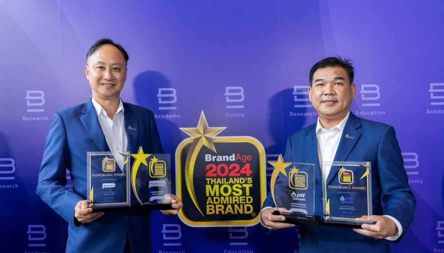 OR คว้า 5 รางวัล ในงาน 2023-2024 Thailand’s Most Admired Brand