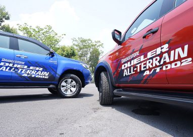 บริดจสโตนจัดทดสอบยางพรีเมียมสุดแกร่งรุ่นล่าสุด “BRIDGESTONE DUELER ALL-TERRAIN A/T002”