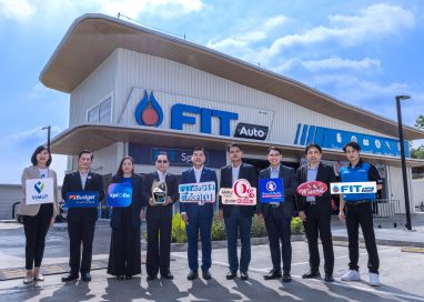 FIT Auto ผนึกกำลังพันธมิตร จัดแคมเปญ ‘FITต่อรถ ดีต่อคุณ’