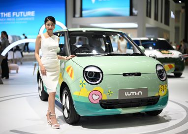 CHANGAN โชว์นวัตกรรมใหม่ล่าสุด พร้อมเปิดตัว LUMIN และ DEEPAL รุ่นใหม่