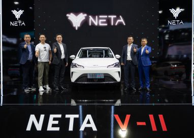NETA เปิดตัว “NETA V-II”รถยนต์พลังงานไฟฟ้า 100% ในสไตล์ City Car