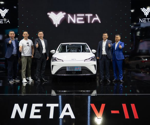 NETA เปิดตัว “NETA V-II”รถยนต์พลังงานไฟฟ้า 100% ในสไตล์ City Car