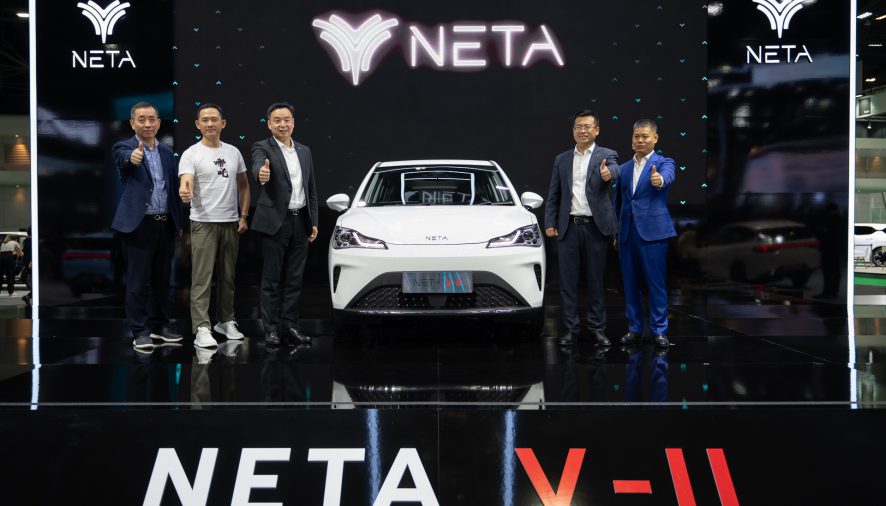 NETA เปิดตัว “NETA V-II”รถยนต์พลังงานไฟฟ้า 100% ในสไตล์ City Car