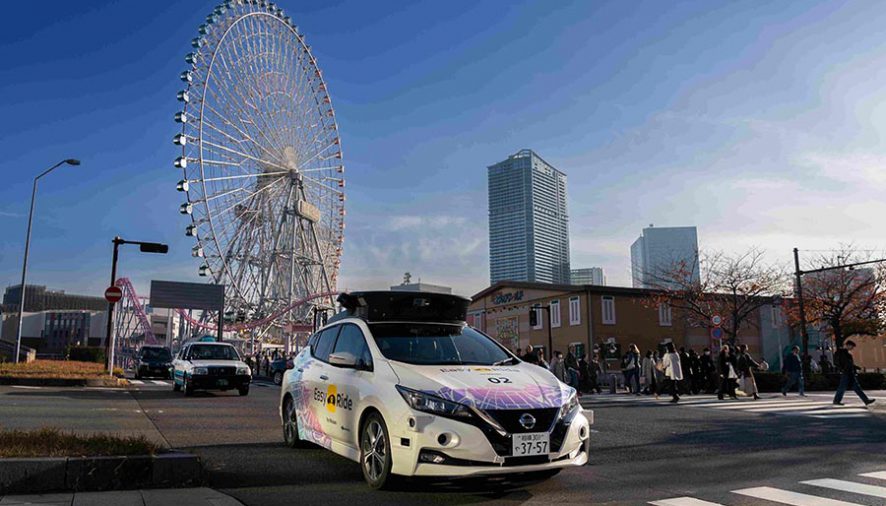 นิสสันพร้อมเปิดให้บริการการเดินทางผ่านระบบขับเคลื่อนอัตโนมัติในญี่ปุ่น