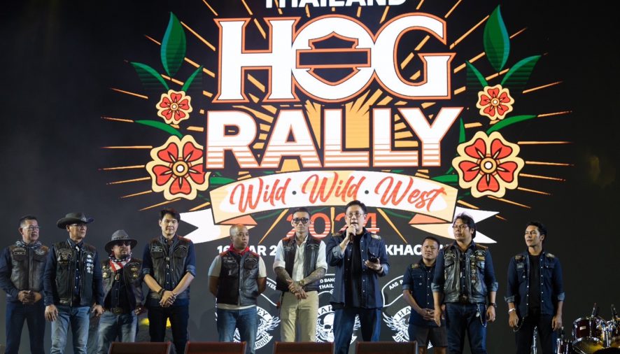 H.O.G.™ Rally 2024 : เหล่าไบค์เกอร์ในร่างคาวบอยทั่วไทย