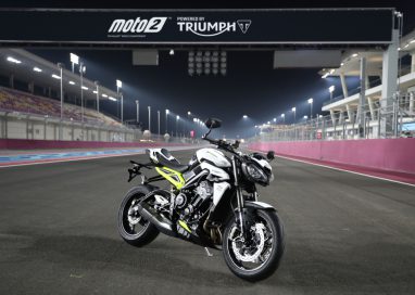 การแข่งขันTRIUMPH TRIPLE TROPHY ฤดูกาล 2024