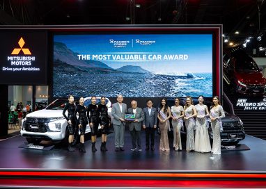 The Best Award Bangkok International Motor Show 2024