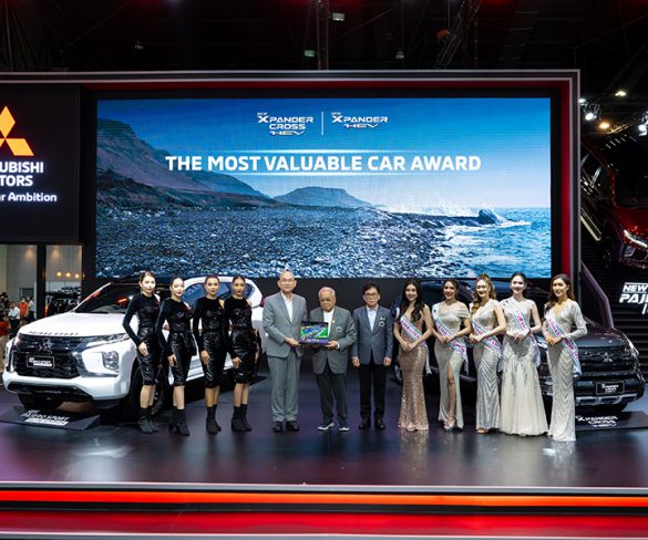 The Best Award Bangkok International Motor Show 2024