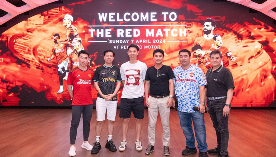 เรนาสโซ มอเตอร์ เปิดบ้านร่วมชม The Red Match ศึกวันแดงเดือด