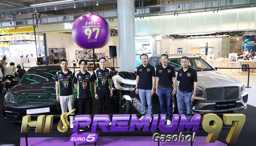 บางจากฯ จับมือ AAS Motorsport ส่งเสริมนักแข่งไทยสู่รายการแข่งขันความเร็วระดับโลก