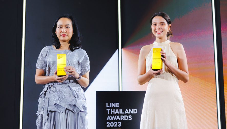 OR – คาเฟ่ อเมซอน คว้ารางวัล จาก LINE Thailand Awards 2023