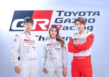 Toyota Gazoo Racing Thailand 2024 