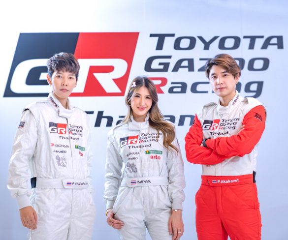 Toyota Gazoo Racing Thailand 2024 