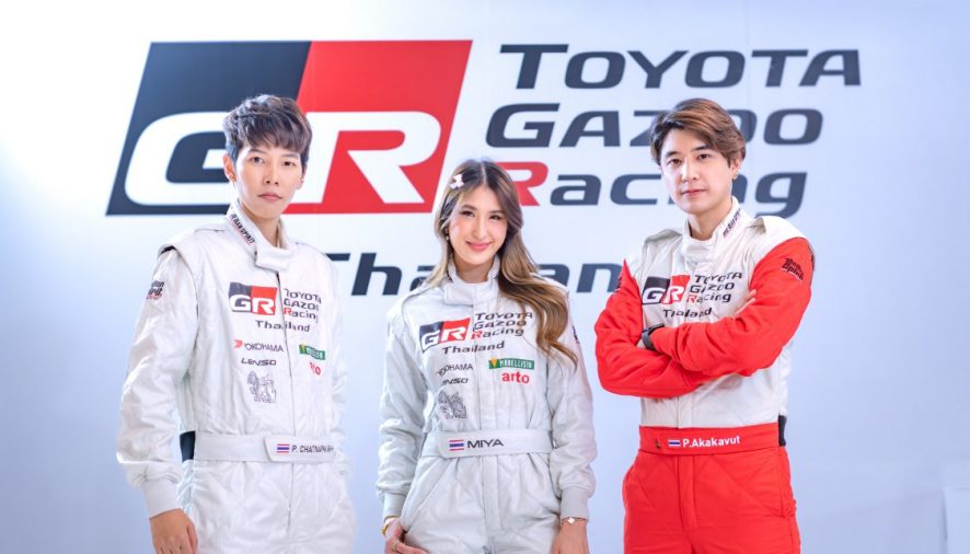 Toyota Gazoo Racing Thailand 2024 