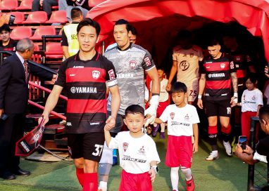 มิตซูบิชิ มอเตอร์ส ประเทศไทย มอบประสบการณ์สุดเอ็กซ์คลูซีฟสานฝันเยาวชน