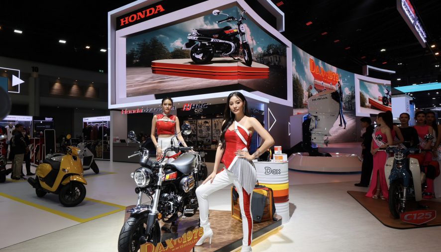 ‘New Honda DAX 1978’ ยอดจองทะลุ 678 คัน