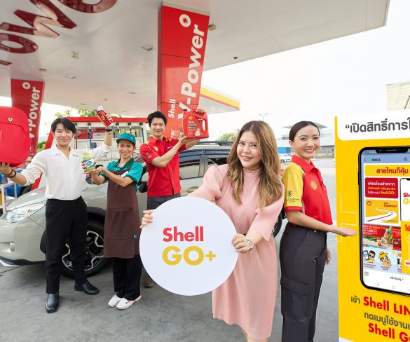 ใหม่! พบกับ Shell GO+ บน LINE OA ได้แล้ววันนี้