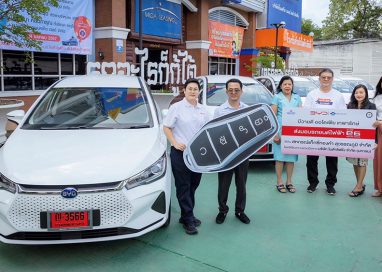 กลุ่ม บีวายดี บีเคเค รุกลูกค้าฟลีท ปิดดีลขาย BYD E6 จำนวน 20 คัน