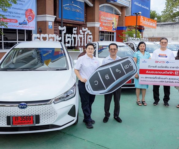 กลุ่ม บีวายดี บีเคเค รุกลูกค้าฟลีท ปิดดีลขาย BYD E6 จำนวน 20 คัน