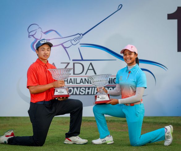 ผลการแข่งขันกอล์ฟ Mazda AJGA Thailand Junior Championship  