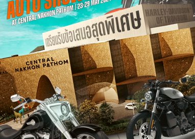 Harley-Davidson สาขาธนบุรี จัดแสดงฮาร์ลีย์-เดวิดสัน 3 รุ่น พร้อมแคมเปญสุดพิเศษ