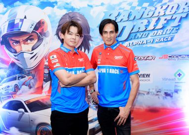 Bangkok Driftand Drive Alpha-1 Race